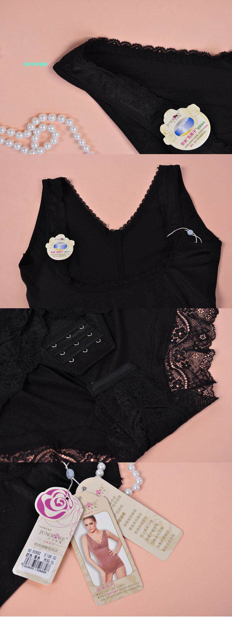 Body en soie - Ref 654927 Image 9
