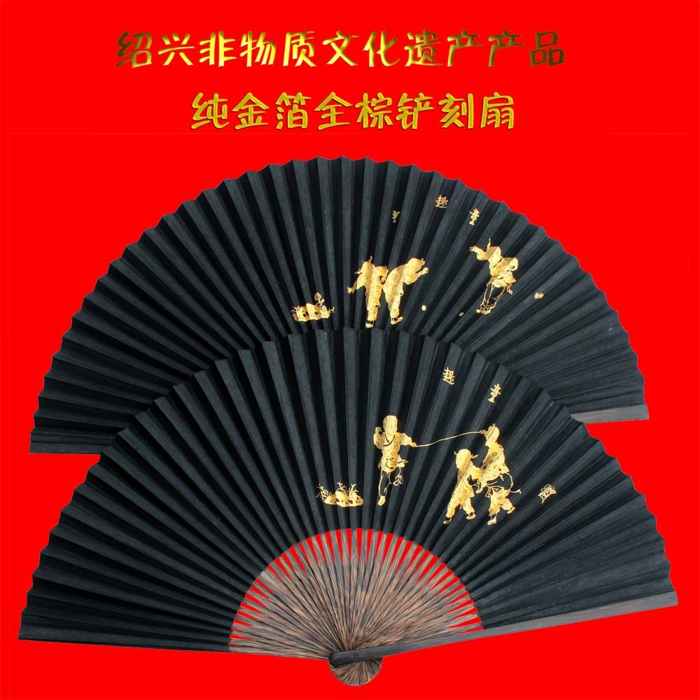 50,000 yuan intangible works Traditional gold shovel full brown and black fan Carved tribute fan folding fan Gold and silver foil clipping fan