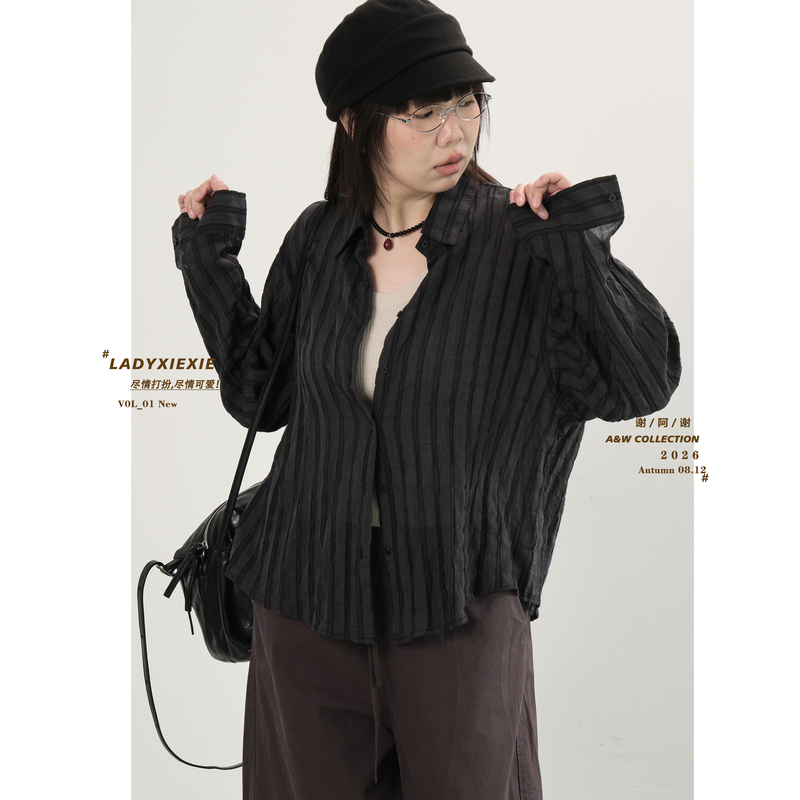 8/12 New 2 Pieces 20% off'Simple Mist Stripe' Japanese Retro Style Loose Textured Striped Long-Sleeve Sun Protection Shirt for Women