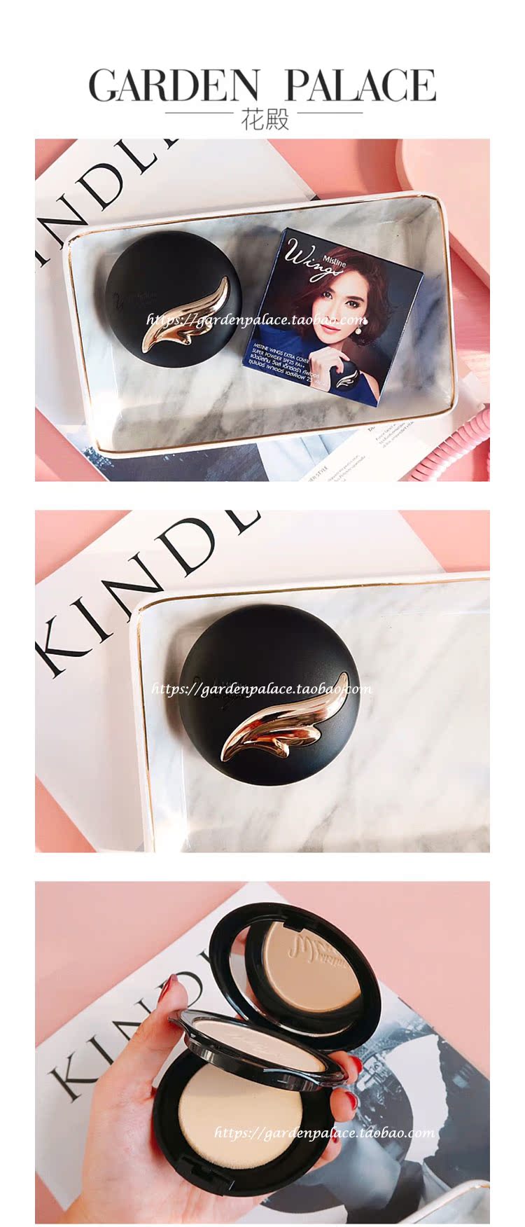 Phấn hoa Thái Lan Mistine Wings Ceramic Makeup Powder Light Oil Control Lasting Waterproof SPF25PA ++ phấn phut kiềm dầu innisfree