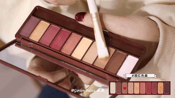 Flower House EtudeHouse Idy House Ten Color Eyeshadow Palette Cà phê Bưởi Rượu vang đỏ Pearlescent Matte phấn mắt too faced
