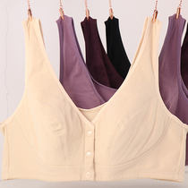 Mother bra front buckle large size cotton nursing underwear thin section middle-aged and elderly vest style no steel ring bra new