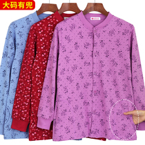 Ladies plus fertilizer pure cotton wool cardigan autumn clothes middle-aged and elderly knitted large size warm cardigan open body mother line clothes list