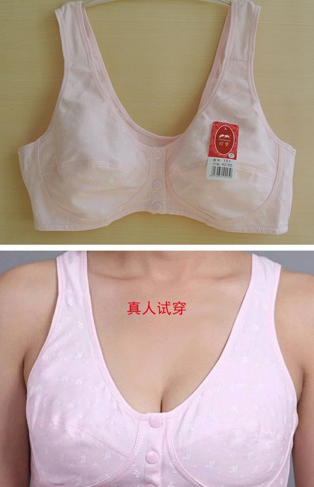 Trung niên và cũ mở khóa áo ngực nữ cotton kích thước lớn không có vòng thép đồ lót mẹ cotton mỏng phần cho con bú áo ngực mùa hè áo ngực không gọng