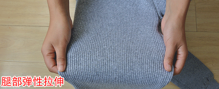 Pantalon collant Moyen-âge simple en coton - Ref 755473 Image 15