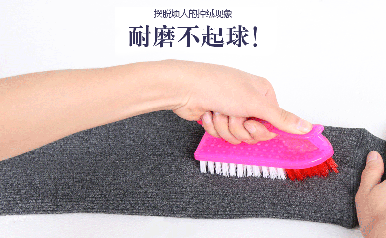 Pantalon collant Moyen-âge simple en coton - Ref 755473 Image 17