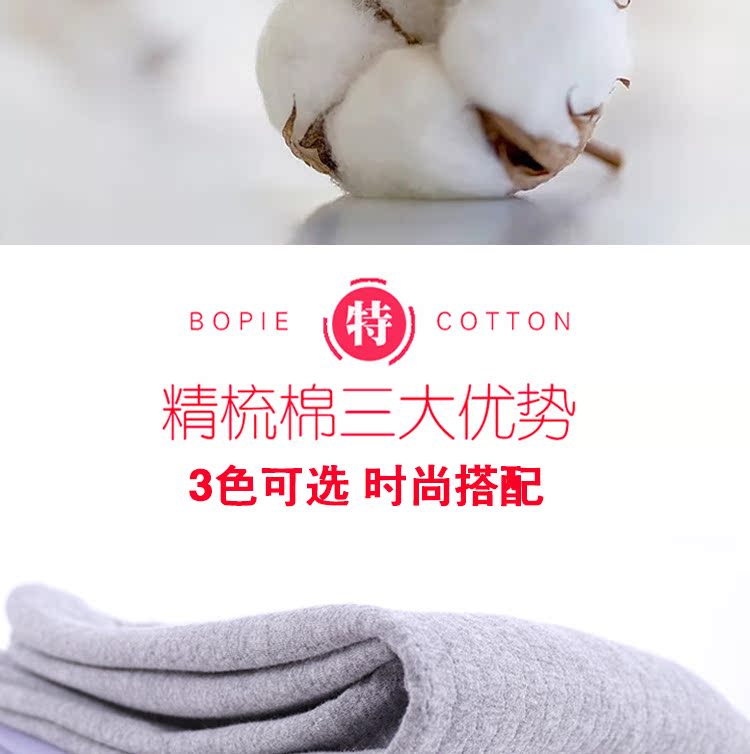 Quần cotton nam trung và già có độ dày cộng với chất liệu cotton cotton cỡ lớn, ấm áp cao quần áo giữ nhiệt nữ đẹp