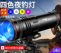 Fishing special electric simple electric copper strong light night fishing light night outdoor charging super bright wild fishing Taiwan fishing Spring 2020