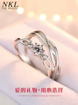 Couple ring sterling silver pair couple niche design sense men and women to ring Valentine's Day gift to girlfriend