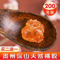 Guizhou deep mountain hand-selected peach gum 200 grams edible peach tears can be matched with snow lotus seeds and rice