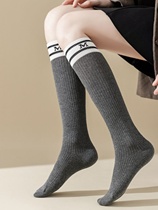 Japanese calf socks college style knee-high socks trendy socks European style M letter boneless socks black and white gray socks sports mid-length socks