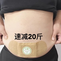 Küchens this years very hot bedtime before sleeping with a sleepiness and a small selfie with a small selfie and the men and women are generic and thin