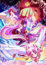 Preliminary game Life Full version TV Theater Edition Blu-ray BD BOX perimeter NOGAMENOLIFE