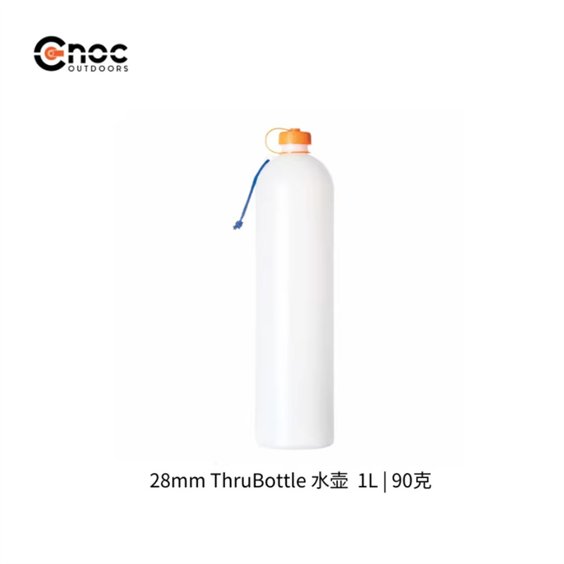 Cnoc Outdoor Thru Bottle Hard Water Bottle 1L Camping Mountaineering Hiking Lightweight Portable Hard Water Bottle