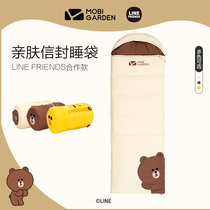 Pastoral flute Line Friends joint vitality Brown Bear Sally warm adult single portable sleeping bag ZY