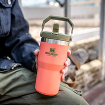 STANLEY INSULATION CUP 304 STAINLESS STEEL SEALED STRAW CUP WITH HAND PORTABLE OUTDOOR TRAVEL ON-BOARD SPORTS FITNESS