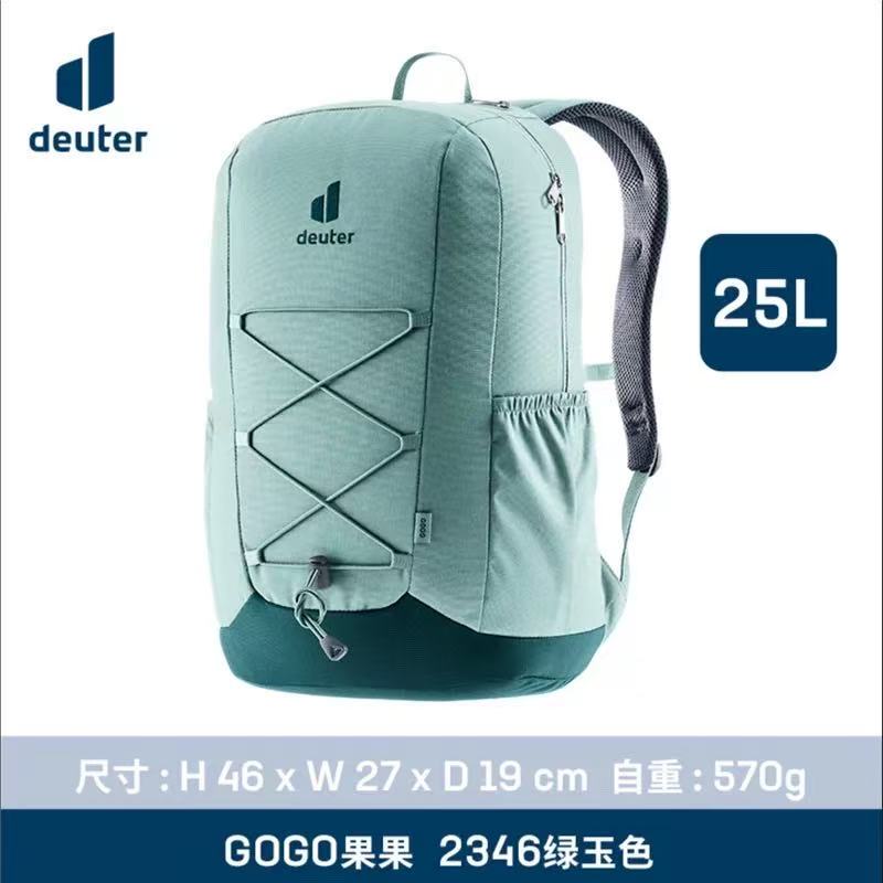 German Deuter Imported Casual Backpack Guoguo Gogo Men's and Women's Travel Urban Work Clothing Computer Backpack