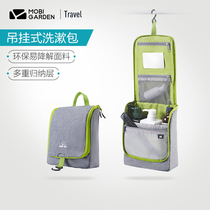 High School Flute Outdoor Wash Bag Travel Portable Large Capacity Cosmetic Bag Men And Women General Business Travel Supplies