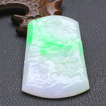 Myanmar Natural Spring Color Floating Green Emerald Landscape Card Pendant Myanmar A cargo Zirolan Mountain Water pendant with certificate