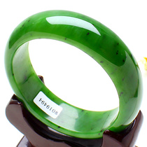 Xinjiang natural and Tian Yubei jade bracelet Mountain flowing water wide version and field jade bracelet with natural jade bracelet with certificate