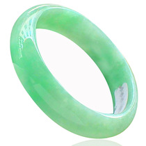 Myanmar Natural Emerald Noble Princess Bracelet A Cargo Woman Small Number Yang Green Noble Princess Emerald Jade Bracelet Child with Certificate