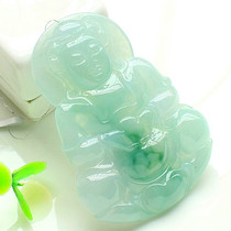 Emerald Guanyin pendant floating flowers natural A stock jade jade Guanyin big pendant jade pendant jade pendant mens pendant