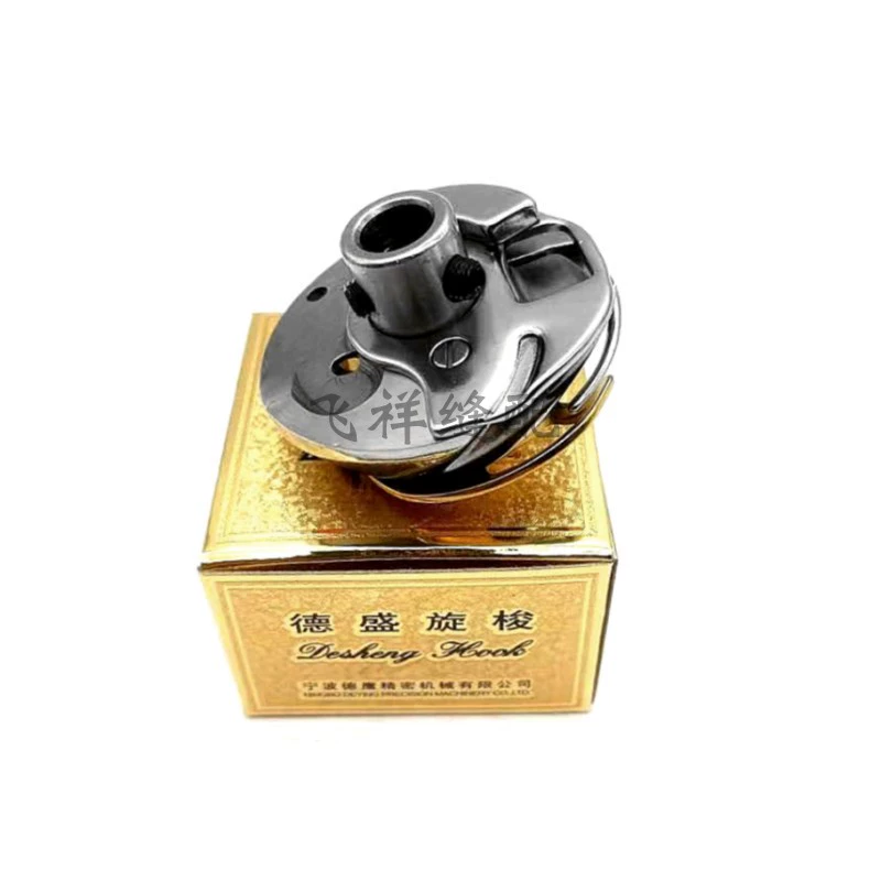 Desheng móc quay DSH-DP2 (457)T mạ titan Singer 457 máy xương cá ngoằn ngoèo khâu tam giác kim đưa đón giường rìu lớn