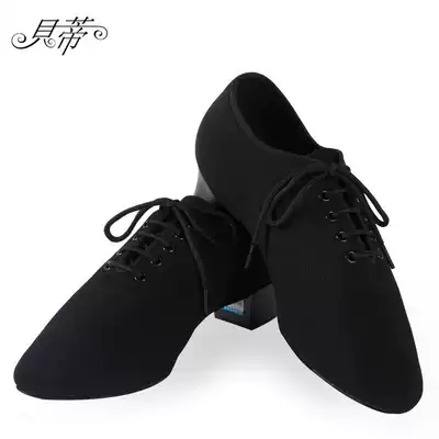 Betty 401 men's Oxford cloth straight bottom Latin dance shoes men's adult leather social dance shoes