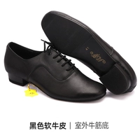 Новая версия черного мягкого коровьего говяжьего сухожилия дна открытая обувь