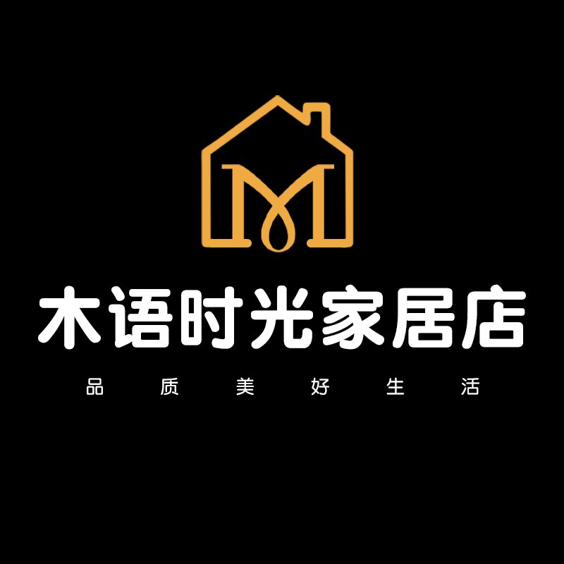 木语时光家居店的LOGO