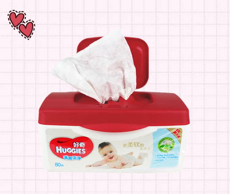 Khăn lau hộp tò mò Khăn lau tò mò Làm mới Làm sạch Sữa rửa mặt cho bé khăn ướt cho trẻ sơ sinh