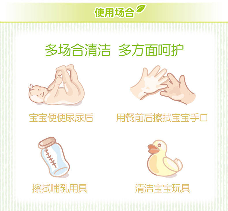 Khăn lau vàng tò mò Khăn lau 10 miếng cho bé Làm mới sạch Khăn lau cho bé Gói nhỏ Dây đeo khăn lạnh giá rẻ
