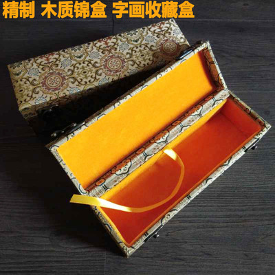 Изысканная прямоугольная коробка для хранения, подарочная коробка