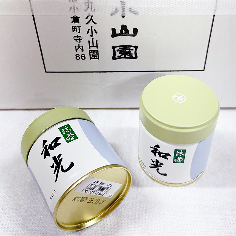 日本宇治抹茶粉丸久小山園五十鈴若竹袋裝進口高級抹茶粉青嵐罐裝40g