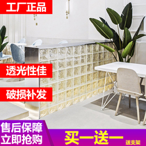 Jinghua transparent hollow square glass brick Crystal brick bedroom bathroom partition wall bar background porch screen