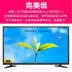 Ưu đãi đặc biệt TV LCD 32 inch 42 inch 55 inch 60 inch 65 inch 75 inch HD mạng WiFi thông minh tivi samsung 75 inch TV