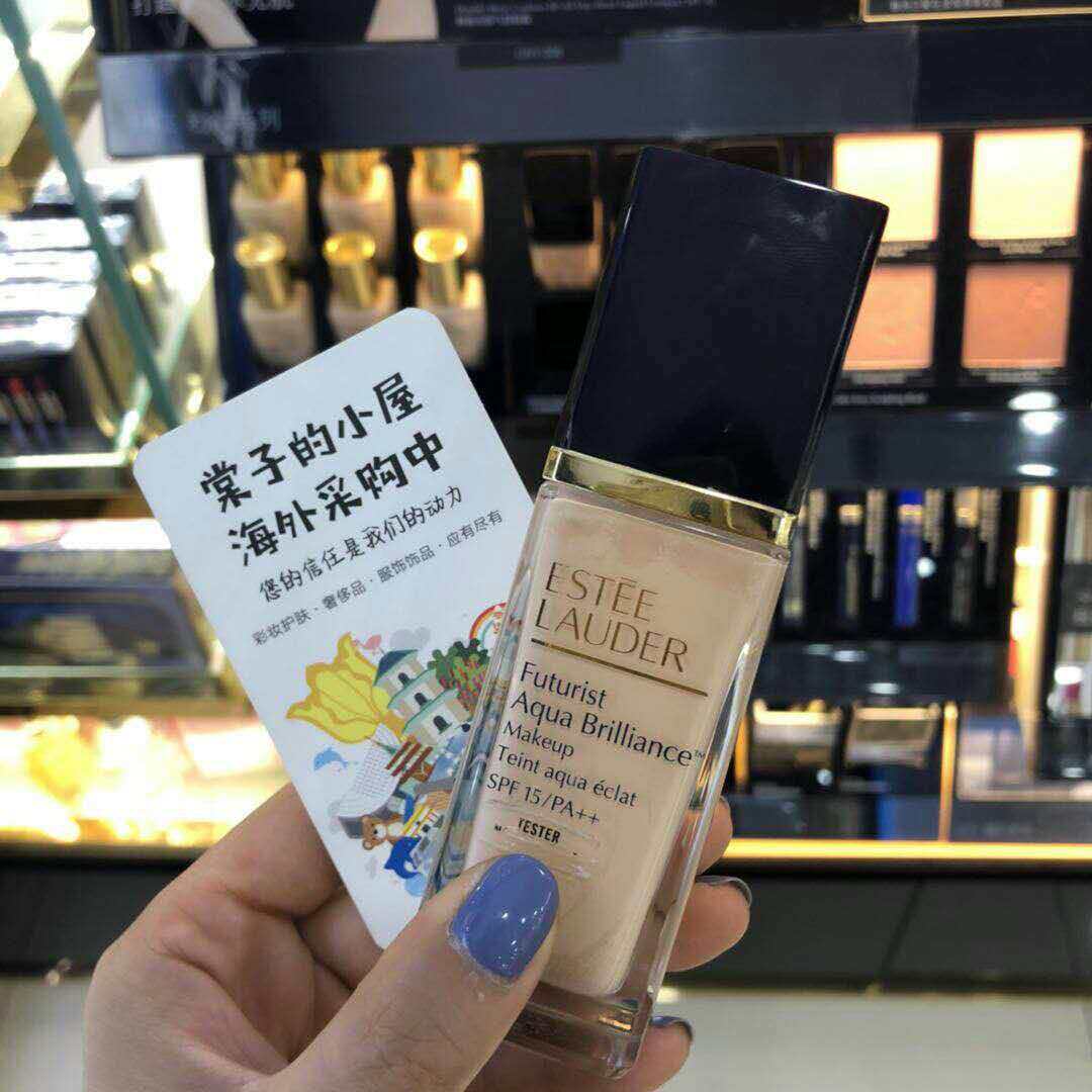 Spot duty-free Estee Lauder liquid foundation moisturizing foundation liquid sunscreen moisturizing concealer lasting makeup dry skin