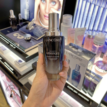 Spot Lancome Lancome second generation muscle base liquid small black bottle 100ml 75ml Repair moisturizing moisturizing anti-aging