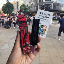 Clearance sale GIVENCHY limited Taboo Kiss Ink marble N27 N26 Moisturizing moisturizing