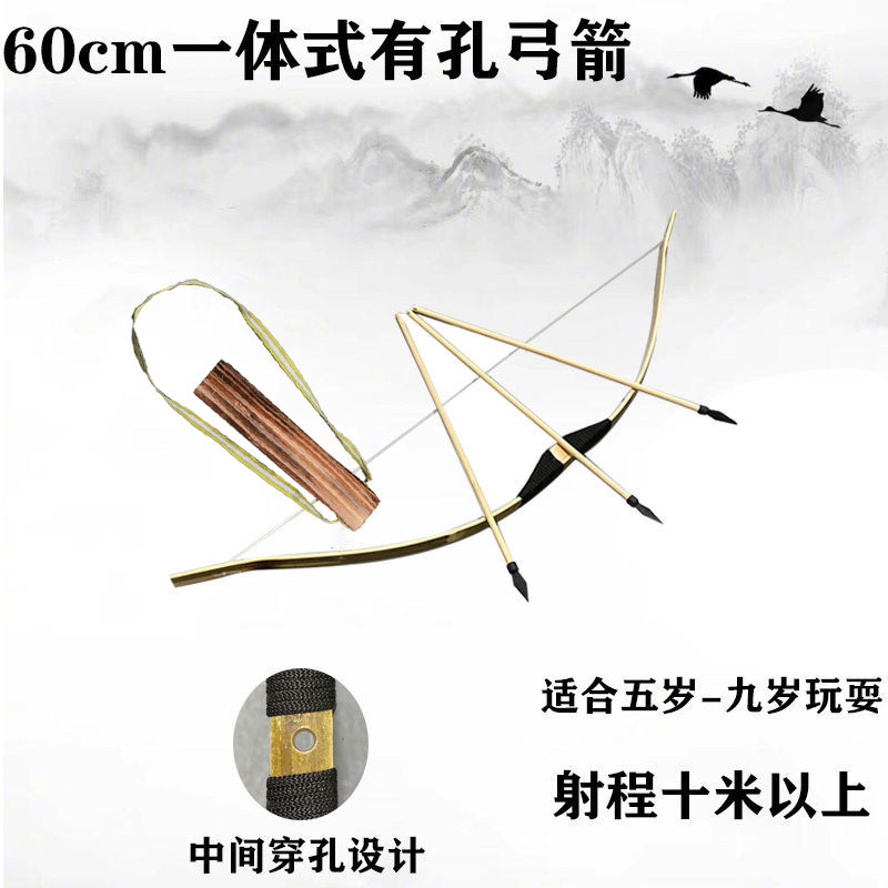 儿童弓竹片弓：传承射艺之美，安全开启弓箭初体验！