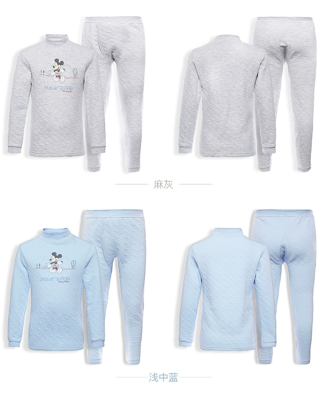 Ưu đãi đặc biệt ba khẩu súng Disney đồ lót trẻ em ấm cotton cotton đồ lót cotton dày