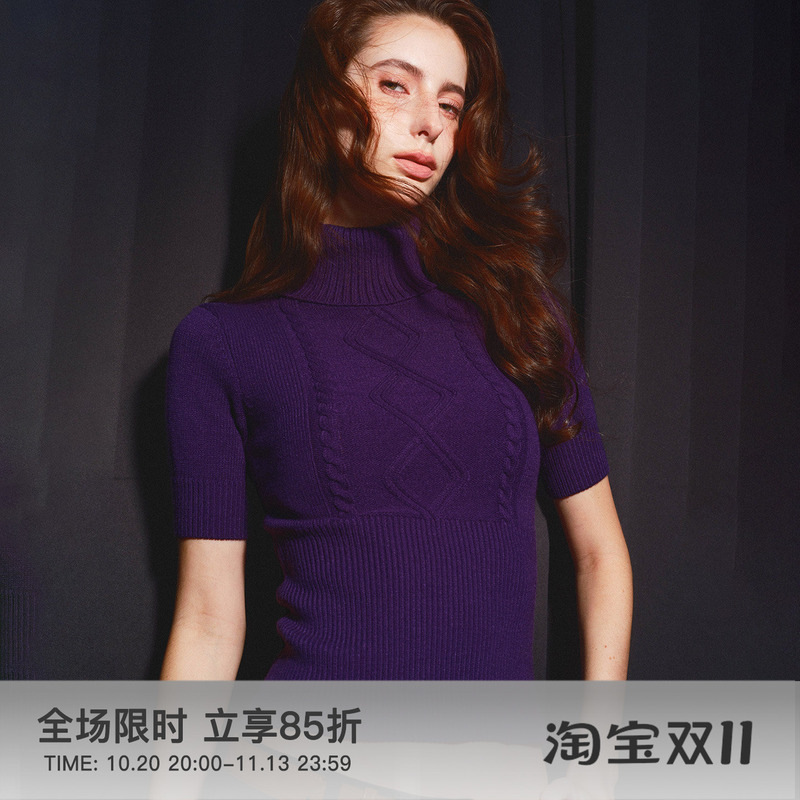 Fumism "Roland Purple Sequence" Retro Purple Cable Knit Texture Short-Sleeved Knitwear Slim High-Neck Sweater for Women