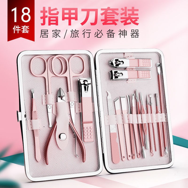 Nail Knife Sets Men Special German Home Nail Clippers Fingernail Clippers Digging Ear Spoons Chia Gou pedicure Tools