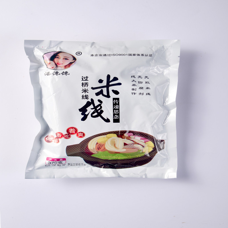 Pan greedy rice noodle vermicelli rice noodle net red breakfast convenient instant rice noodle glue-free rice noodle 370g*7 bags