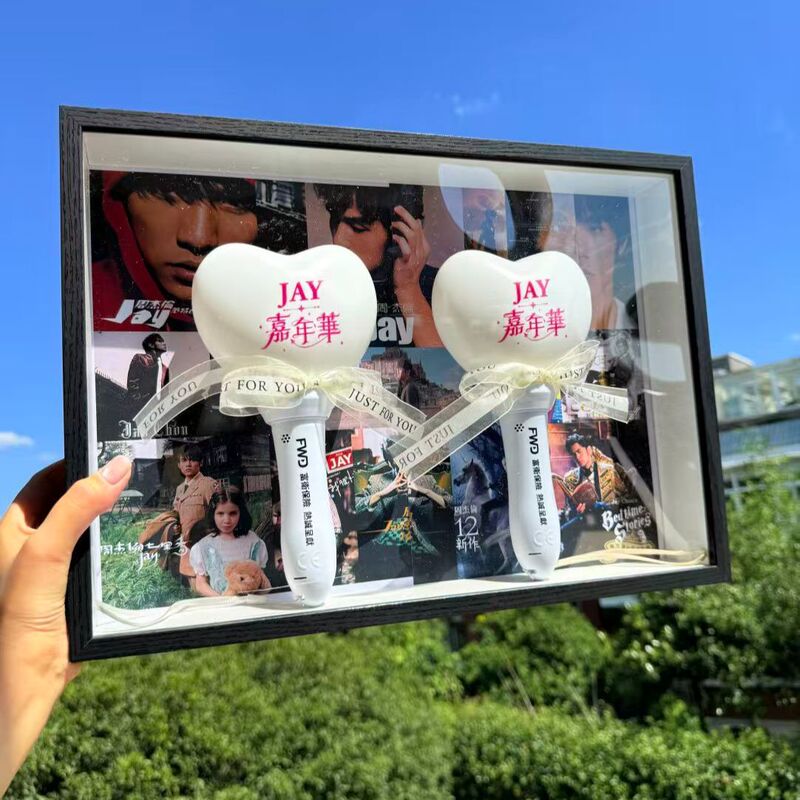 Jay Chou Cheering Stick Photo Frame Merchandise Carnival Nationwide Concert Storage Photo Frame Commemorative Picture Frame Two-Pack A3
