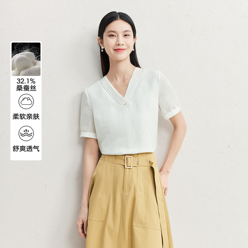 5888151, Finity's New Casual V-Neck Short-Sleeved Mulberry Silk Shirt, Soft, Skin-Friendly, Breathable and Versatile for Women 5888151, Finity's New Casual V-Neck Short-Sleeved Mulberry Silk Shirt, Soft, Skin-Friendly, Breathable and Versatile for Women
