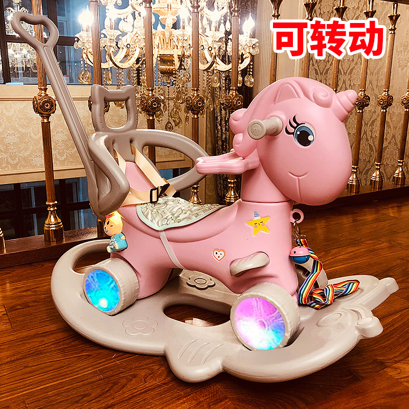 hobby horse for 2 year old