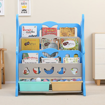 Childrens bookshelf simple bookshelf landing shelf baby bookcase cartoon childrens small book shelf picture book rack
