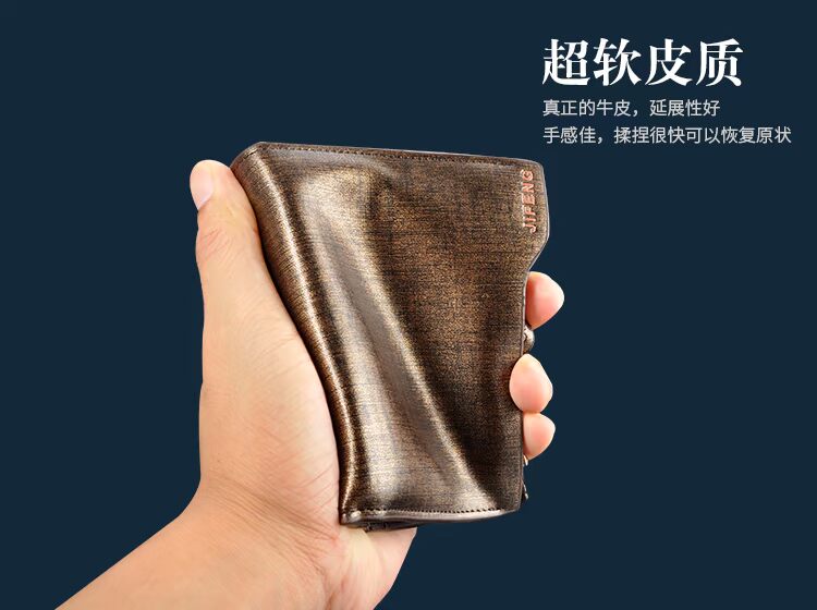 Ví nam ngắn đoạn da thật clip phiên bản Hàn Quốc của thủy triều mới Thanh niên dây kéo đa thẻ túi giấy phép lái xe đa chức năng ví