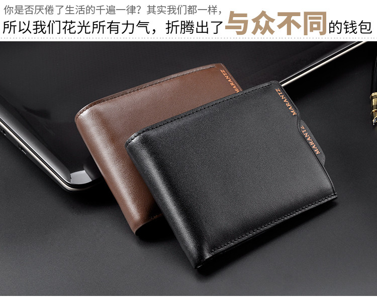 Sac homme - Ref 57100 Image 8